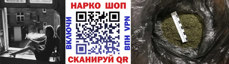 Где продают наркотики Лукоянов Экстази  МЕФ  MEGA ссылка  Каннабис  Амфетамин  Кокаин  APVP  ГАШИШ 