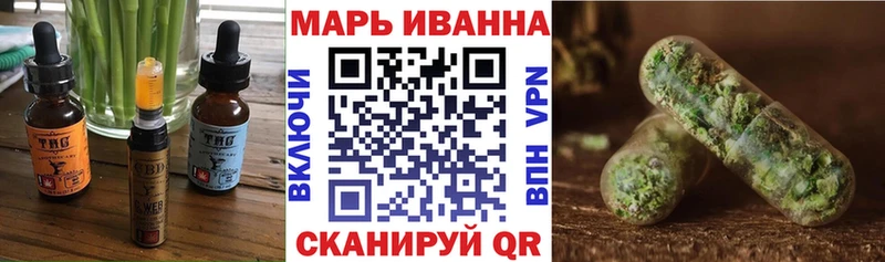 цены наркотик  Лукоянов  Canna-Cookies марихуана 