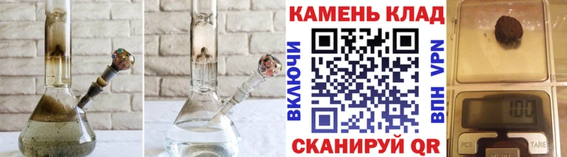 Гашиш Изолятор  купить  цена  Лукоянов 