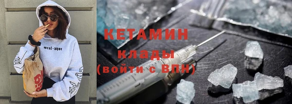 гашишное масло Сатка