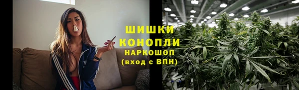 гашишное масло Сатка