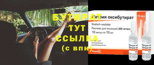 мет Аркадак