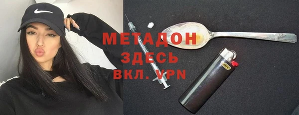 Альфа ПВП Арсеньев