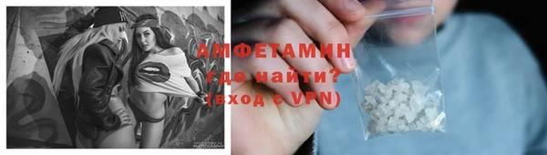 Альфа ПВП Арсеньев
