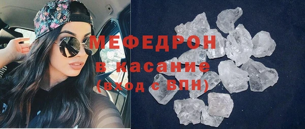 герыч Баксан