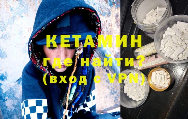 трава Балахна