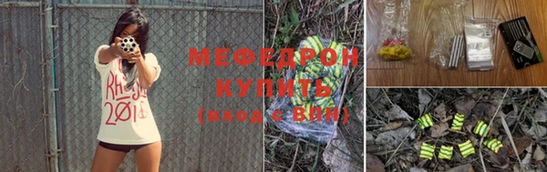 мет Аркадак