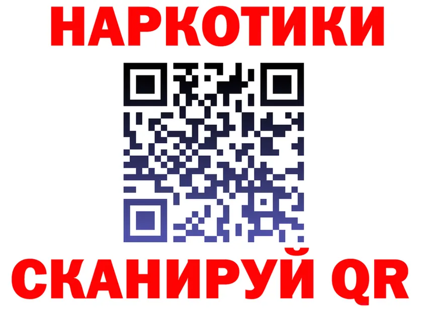 АМФ 98% ONION это omg Лукоянов