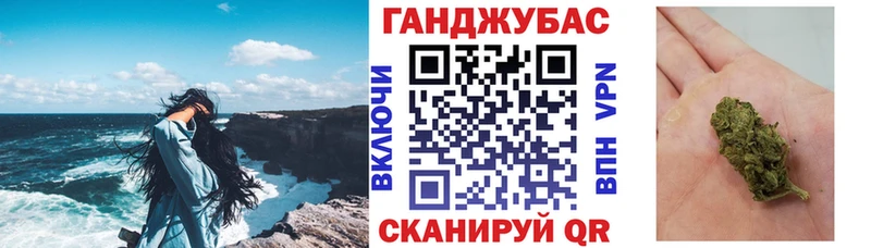 Шишки марихуана гибрид kraken ССЫЛКА Лукоянов